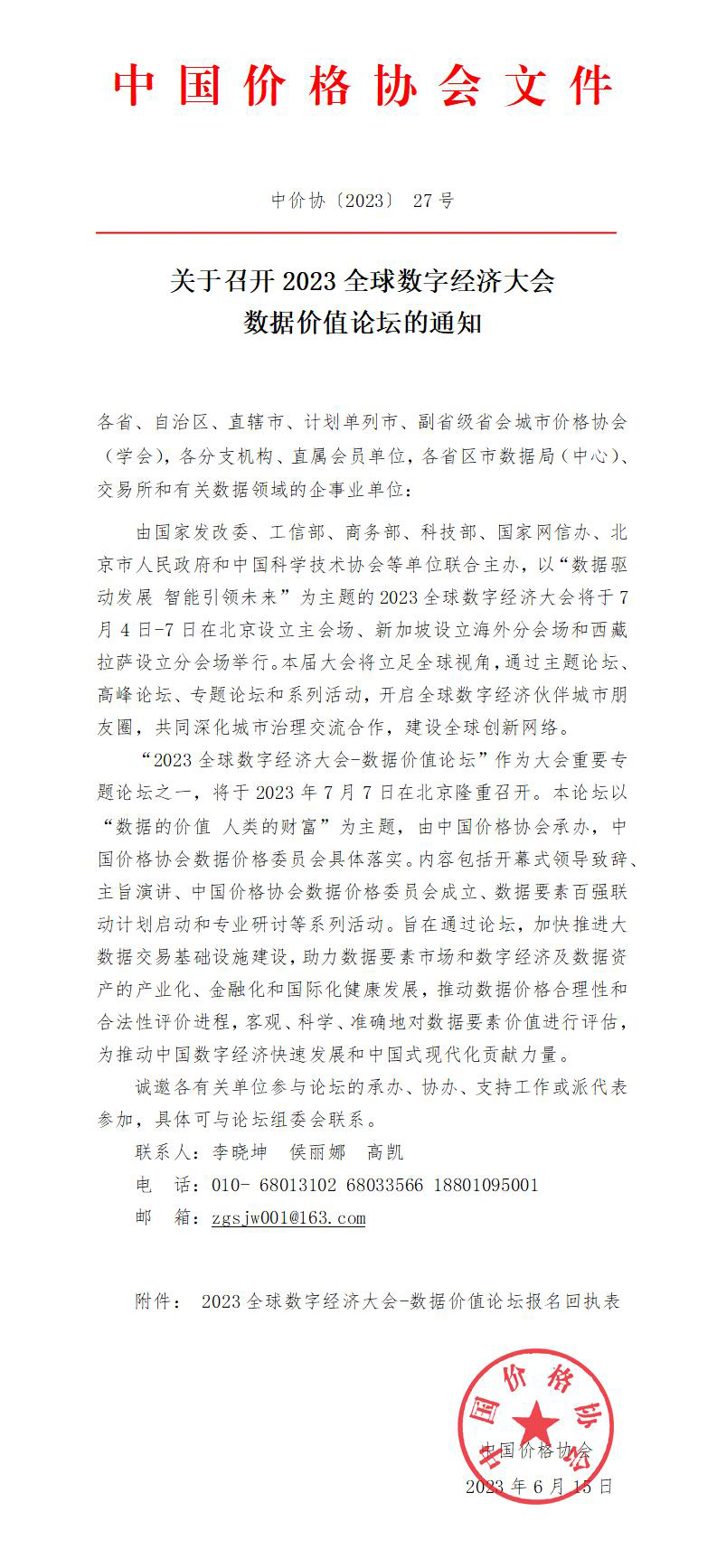 1111.jpg